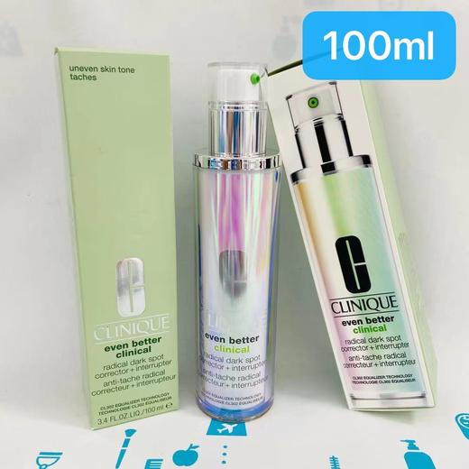 倩碧302镭射美白淡斑精华 30ml 50ml 100ml（027226）（027219）（027240） 商品图3