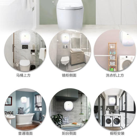 海尔（Haier）电热水器ES266H-MKL5U1 商品图2