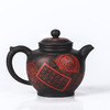 杜俊楠 壶 商品缩略图0