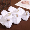 🎁VIP礼品-小香家/古驰家/女士纯棉船袜 商品缩略图0