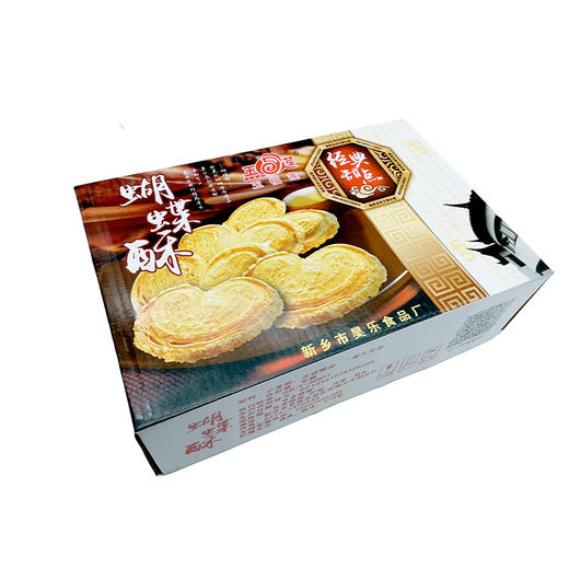 玉福莲蝴蝶酥2.3kg装 多口味 质保:3个月 商品图3