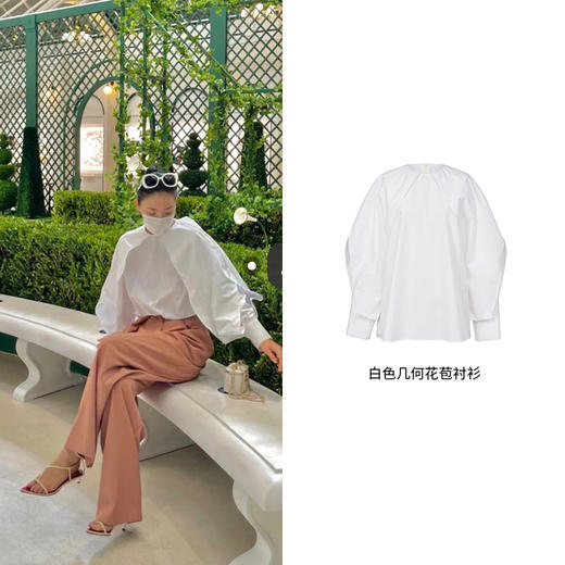 HIDEMI花苞几何设计感衬衫 白色/藏蓝色 商品图3