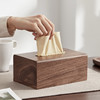 初心| 轻奢铜木纸巾盒 商品缩略图2