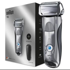 博朗（Braun）电动剃须刀