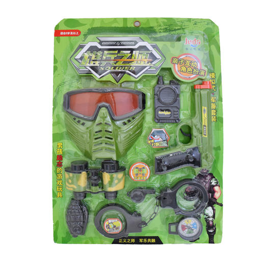 骏达玩具枪套装JD-175 商品图0