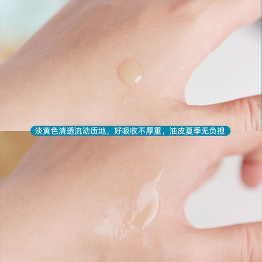 价值800 修丽可CF 日间精华液 高浓度VC抗氧化抗初老美白淡斑修护中样15ml 国内专柜 商品图2