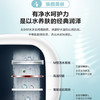 海尔（Haier）电热水器ES266H-MKL5U1 商品缩略图4