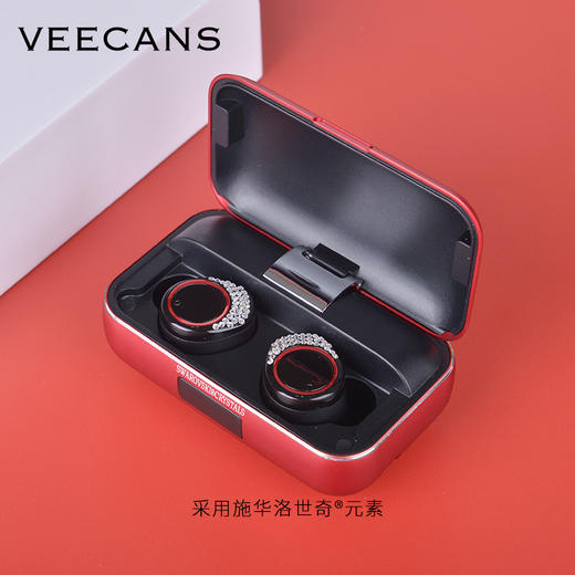 veecans无线耳机镶嵌施华洛世奇水晶款A0055 商品图1