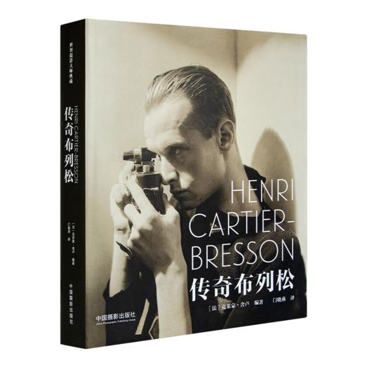 “现代人审美通识”六书 商品图2