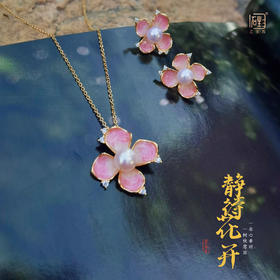 珐琅彩akova珍珠花朵