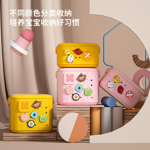 【出行玩具箱】儿童卡通收纳玩具工具箱，户外家用野餐手提收纳盒，帮助宝宝养成自主收纳好习惯 商品图1