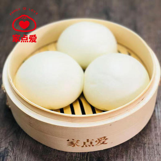 芝麻糖包 商品图2