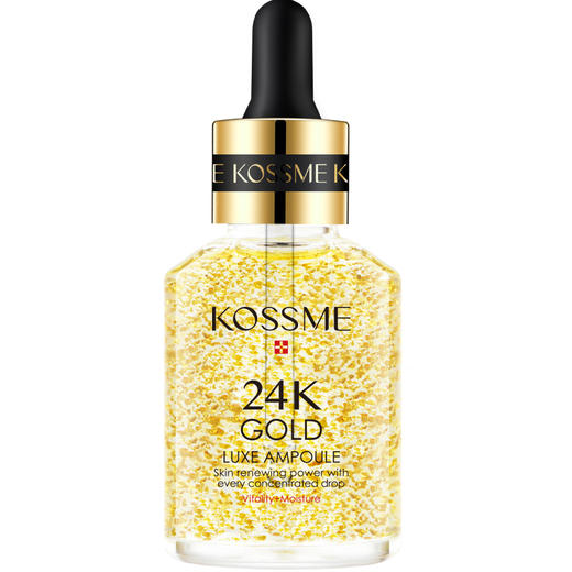 蔻诗弥24k黄金精华液原液50ml 商品图0