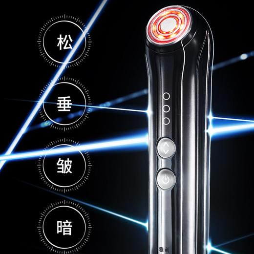 【已下架】雅萌ACE家用美容仪 脸部面部提拉紧致法令纹射频[福利品] 商品图1
