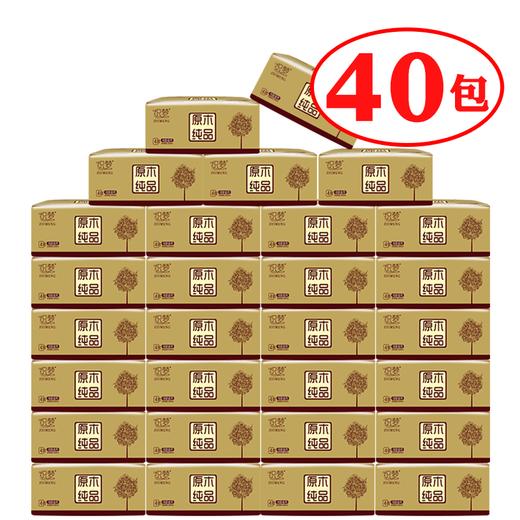 金装原生木浆抽纸 40包/箱 商品图2