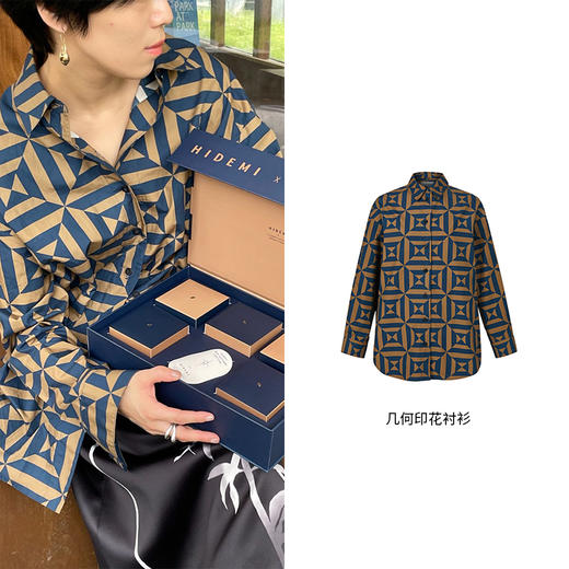 HIDEMI几何设计感印花简约衬衫 商品图2