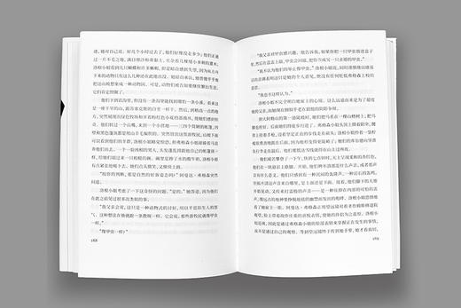 10½章世界史（十又二分之一章世界史） 商品图6