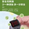 竹浆本色卷纸16卷 五层加厚 商品缩略图5
