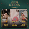 【仁和泡脚凝珠  3秒速溶无残渣】仁和二十四味泡脚凝珠  植物精油小分子配方 吸收快  拍2发3、拍4发6 商品缩略图5