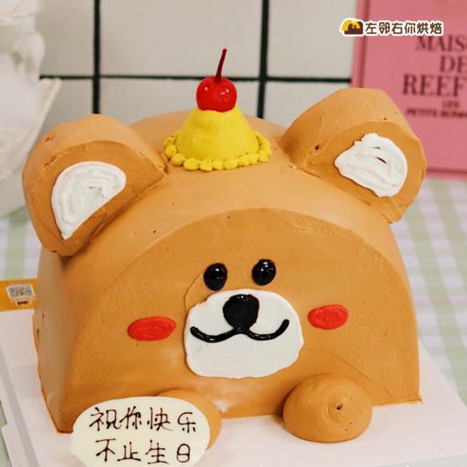 下架勿理 商品图0