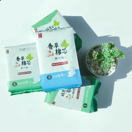 【强推】卫生棉超值囤货装 纯净绵柔 · 出口韩国的好品质卫生巾 · 长时间也不会瘙痒/异味 · 畅销好评榜 商品图4
