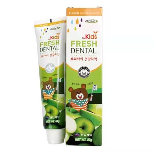 “丽齿乐”儿童牙膏 商品图1