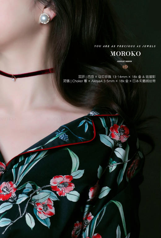 西奈 | 马贝耳钉 商品图3