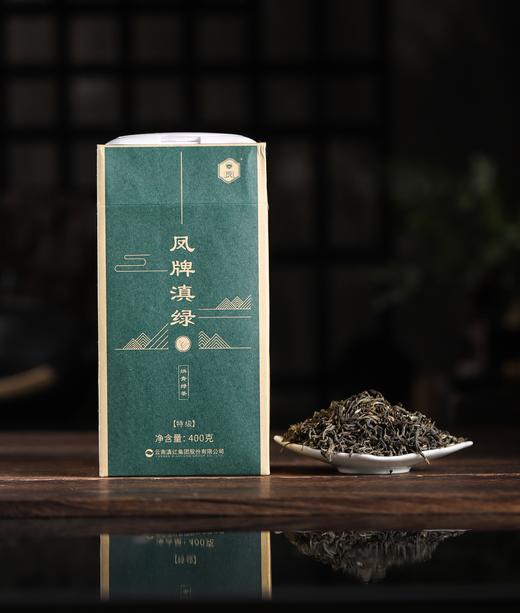 云南滇资 凤牌滇绿烘青绿茶特级 商品图0