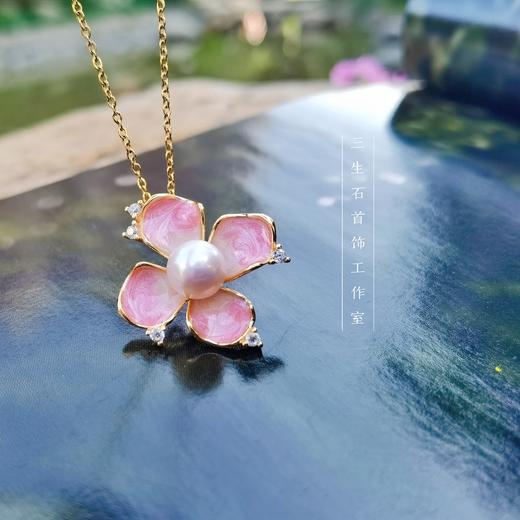 珐琅彩akova珍珠花朵 商品图2