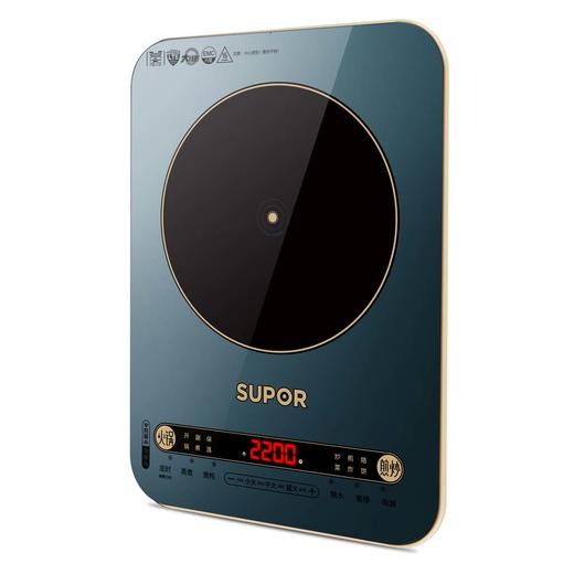 SUPOR苏泊尔电磁炉C22-IH99  赠26cm不锈钢汤锅+32cm炒锅 商品图3