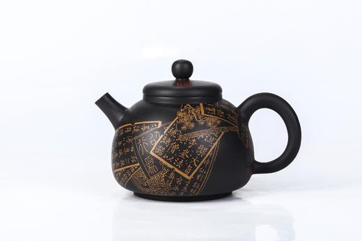 徐长文、孔凡庚 合作壶 商品图2