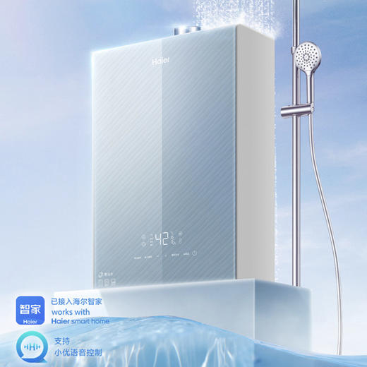 海尔（Haier）热水器JSQ30-16MR7(12T)U1 商品图2