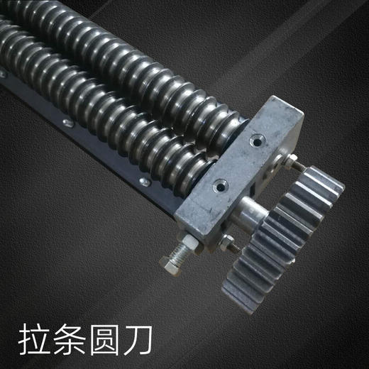 拉条拉面圆刀粗圆刀支持任何型号定制 商品图3