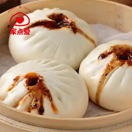 黑椒牛柳包 商品图2