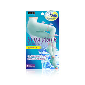 日本SLIMWALK/丝翎  夏季凉感睡眠压力袜包臀款 蓝色