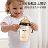 【瑞典|NEVS大奶瓶】断奶神器PPSU新生婴儿仿母乳吸管1岁以上2岁 商品缩略图3