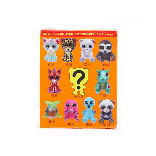 TY豆豆盒盲盒系列 商品图1