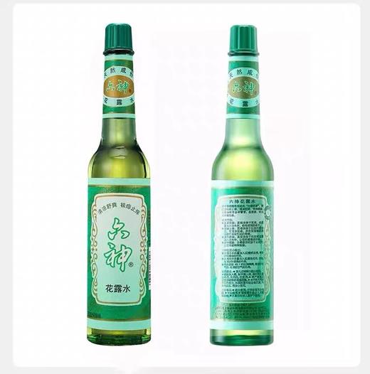 KJ 六神花露水(天然成份)  195ml 商品图1