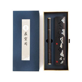 千里江山 香具两件套