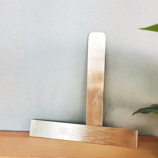 【金工】铜书签 商品图2