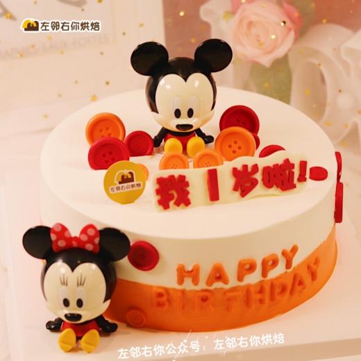 【下架勿动】米奇与米妮 | 动物奶油蛋糕  商品图1