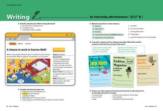 新时代职业英语(通用英语)(1) 商品图3