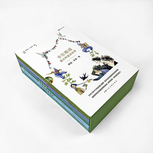 后浪 卡尔维诺意大利童话故事全三册套装 世界文学大师卡尔维诺潜心编著 商品图10