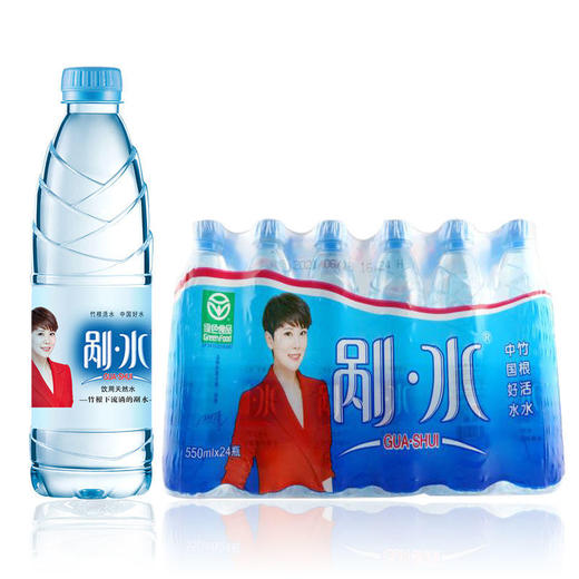 【BH】【NJ】经典剐水  550ml *24瓶 商品图0