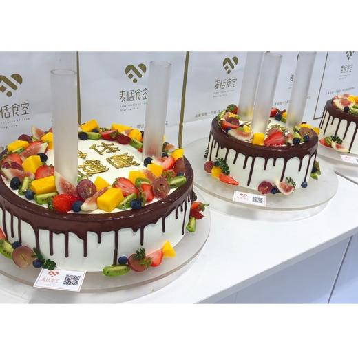 巧克力淋面水果蛋糕（提前1天预定）字为巧克力原色 不使用金粉 商品图1