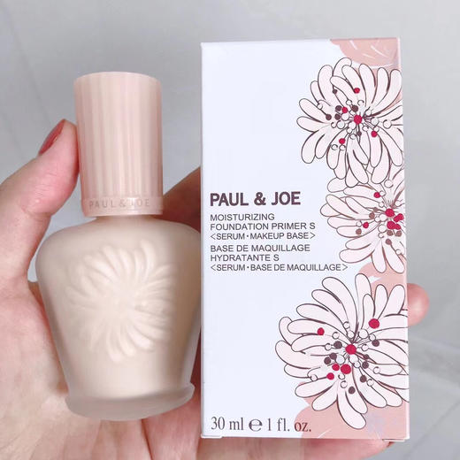 日本PJ搪瓷隔离30ml 商品图4