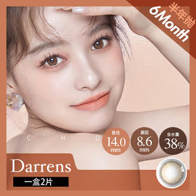 尽显温柔与深邃的秋日氛围感小橘灯！