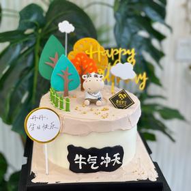 生肖蛋糕（提前1天预定）小牛插件随机