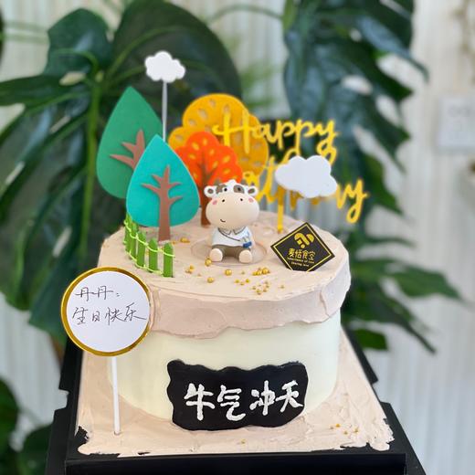 生肖蛋糕（提前1天预定）小牛插件随机 商品图0