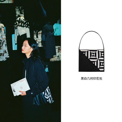 HIDEMI几何设计感黑白印花背包 商品图1